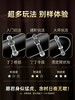 谜姬 入体刺激环情趣环延时持久锁精 入珠阴茎环6珠/18珠套环 商品缩略图1