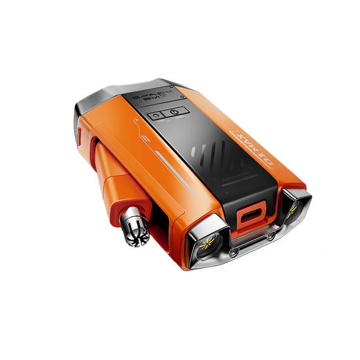 创维 星舰剃须刀86.3*62.5*30.5mm XJ32 商品图1