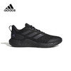 adidas阿迪达斯 通用跑步鞋 IF0585 商品缩略图0