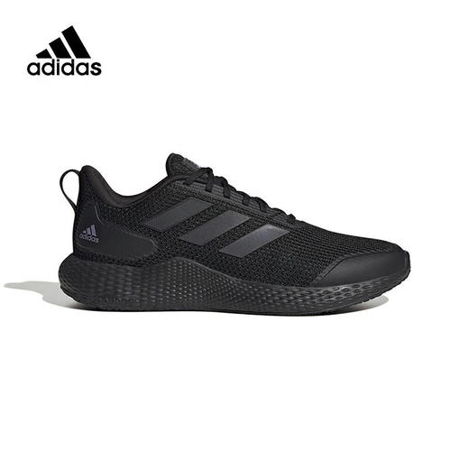 adidas阿迪达斯 通用跑步鞋 IF0585 商品图0