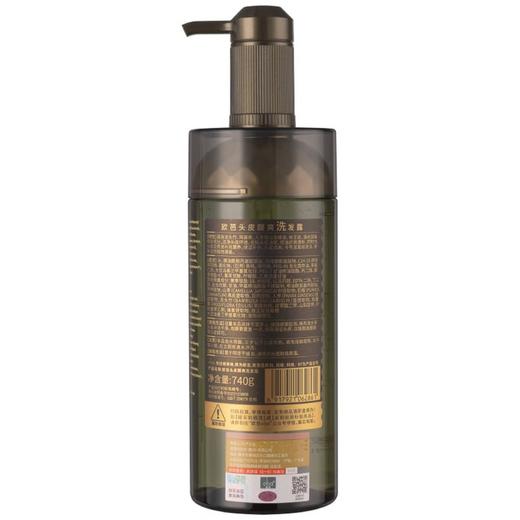 欧芭 植物金机07头皮醒爽洗发水740ml 6917921062861 商品图2