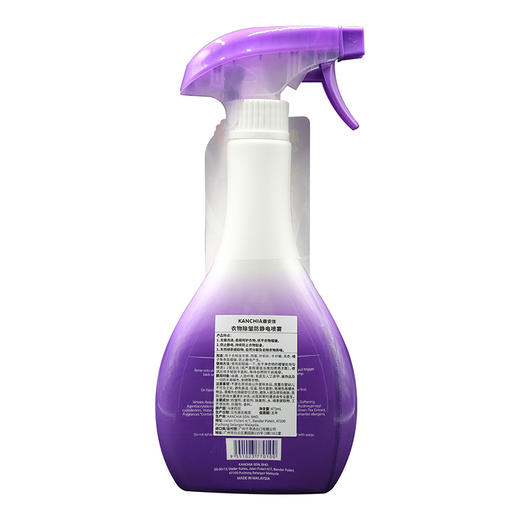 KANCHIA康安佳 衣物除皱防静电喷雾473ml 9551023770100 商品图2