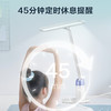 欧普 博和 AI智能调光 护眼台灯 商品缩略图4