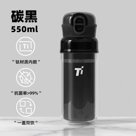 【春假专区】美丽雅Maryya大嘴猴塑料杯 商品图11