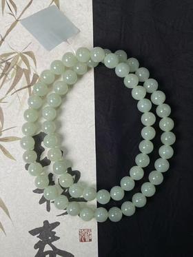 【快抱】【于田产和田玉于田料青白玉8mm项链】出证书，发货1~5天，48小时鉴赏期