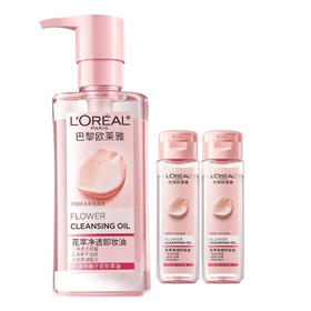L'OREAL欧莱雅 花萃净透卸妆油350ml/套 6923700900705