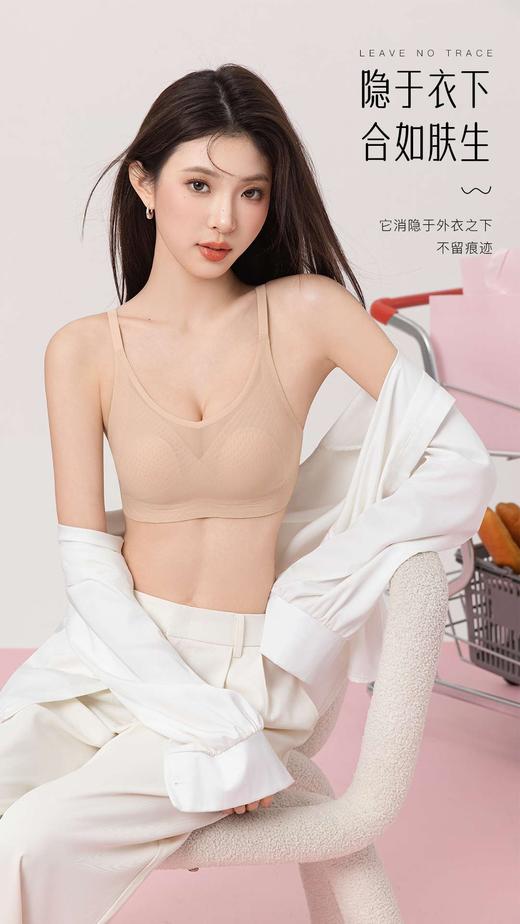 点此购买 华歌尔网纱兔耳杯文胸 艾 343496 商品图6