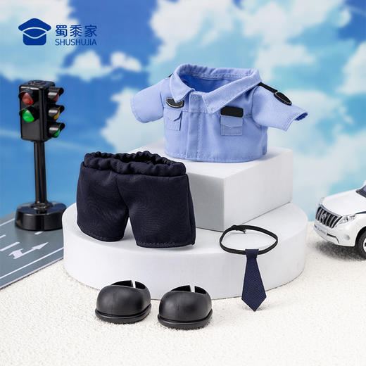 【20cm娃衣两件套】适用20cm棉娃创意毛绒玩偶衣服配件可穿脱蓝衬制服套装（不卖玩偶） 商品图6