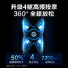 【焕新季】SKG--W3系列2代 SKG智能护膝仪银灰色 商品缩略图1