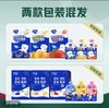 纯甄黄桃果粒风味酸奶自立袋150g×12袋 商品缩略图1