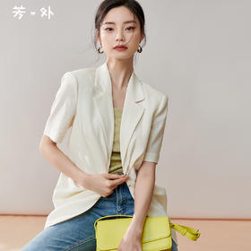 夏季气质时尚新款通勤知性纯色醋酸短袖西装垫肩外套8T23BX0445