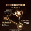 L'OREAL欧莱雅 金致臻颜松露奢养肌活修护眼霜20ml 6941594506506 商品缩略图4