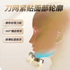 和正 电动剃须刀1.2V HZ-TX1 商品缩略图2