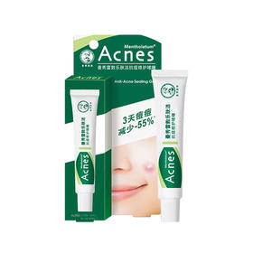 曼秀雷敦 乐肤洁啫喱抗痘修护18g MXLD036936