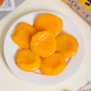 维C爆汁袋装黄桃！0脂好吃不怕胖！【超值2袋装/4袋装】认养森林 维C爆汁黄桃 独立包装 粒粒锁鲜 600g/袋 商品缩略图8