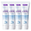 舒客 悠益清新牙膏海风沁薄120g*4支 sk4yxfr 商品缩略图0