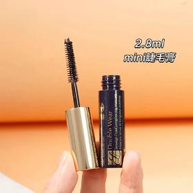 中小样▲雅诗兰黛DW凝彩纤长睫毛膏2.8ml