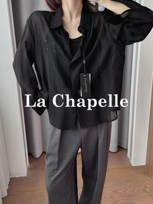 专柜实拍【莱赛尔两件套】拉夏贝尔/La Chapelle敲值！吊带背心+衬衫时髦通勤百搭套装 商品图4