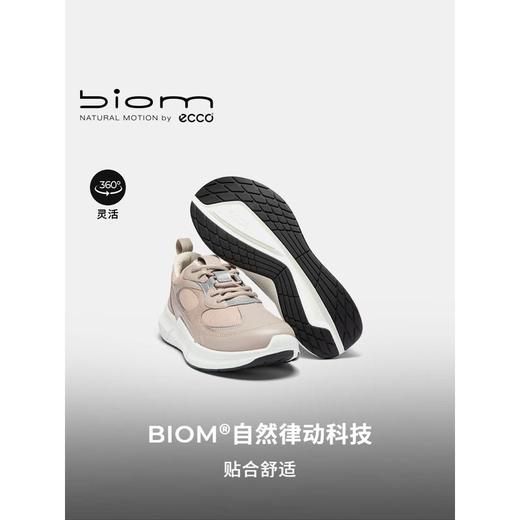 ECCO爱步 女运动鞋 83090361437 商品图3