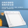 Midea美的 体重秤（干电池） MO-CW5 商品缩略图2
