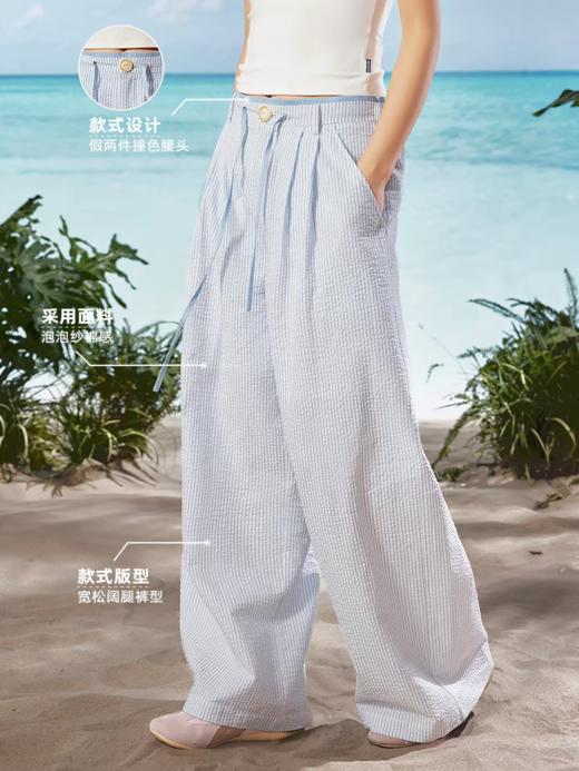 马得工地/MDGDKZ222165/双腰头条纹直筒休闲裤 商品图2