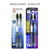 三笑 可洁可净牙刷随机色4支(2支*2) K237C 商品缩略图2