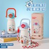 曙曦 史努比小蛮腰双饮保温杯 580ML FU-25-9967SN 商品缩略图4