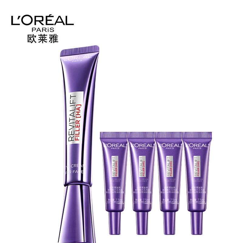 欧莱雅第三代紫熨斗眼霜30ml赠7.5ml*4
