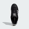 adidas阿迪达斯 通用板鞋 JI0079 商品缩略图4