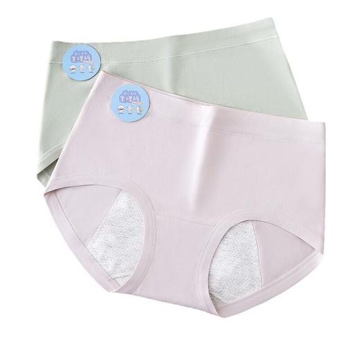 JHNY-6616#  【1条】60支舒柔棉无痕高腰大版女士内裤底裆舒适生理裤 商品图4