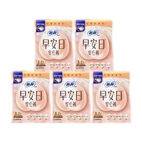 苏菲 早安日安心裤L码2条*5包 SFOALJ2T5B