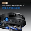 科沃斯扫地机器人X12旋风全能基站 商品缩略图3
