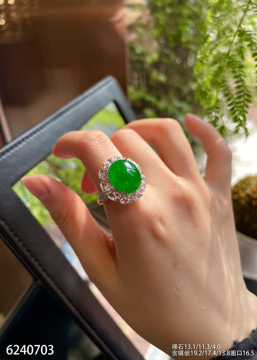 老坑帝王绿蛋面戒指【6240703】具体价格微信咨询 商品图3