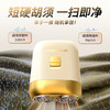 和正 电动剃须刀1.2V HZ-TX1 商品缩略图4