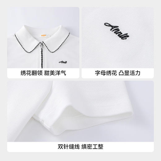 女童翻领短袖POLO衫夏季新款安奈儿童装EG621757 商品图4