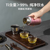 TOWER 钛磁吸杯蓝色330ml T865084BLU 商品缩略图3