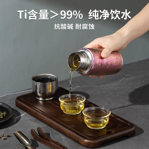 TOWER 钛磁吸杯蓝色330ml T865084BLU 商品图3