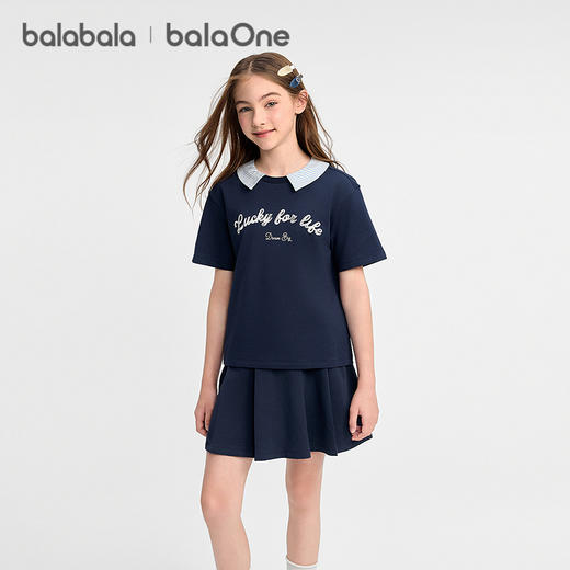 巴拉巴拉女童短袖套装儿童中大童两件套2026新款春夏舒适百搭洋气 商品图2