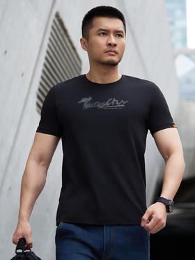 龙牙隐之骁龙短袖文化衫