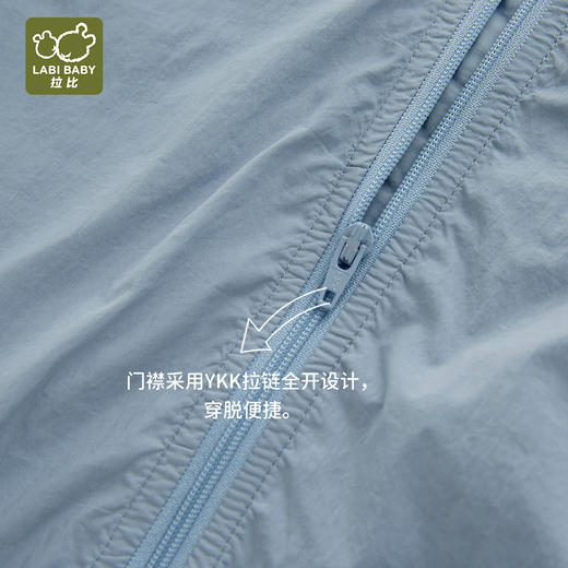 拉比童衣夏趣野防晒连帽外套j6LZAC102001 商品图2