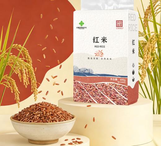农家新红米 商品图1