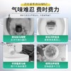 芊洁净 洁厕剂 （白桃味/柠檬味）700ml*6 6973025870993-6 商品缩略图4