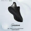 ECCO爱步 男运动户外鞋 830824 商品缩略图3