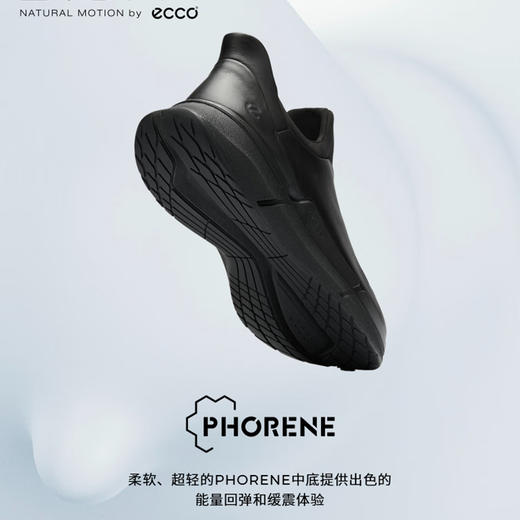 ECCO爱步 男运动户外鞋 830824 商品图3