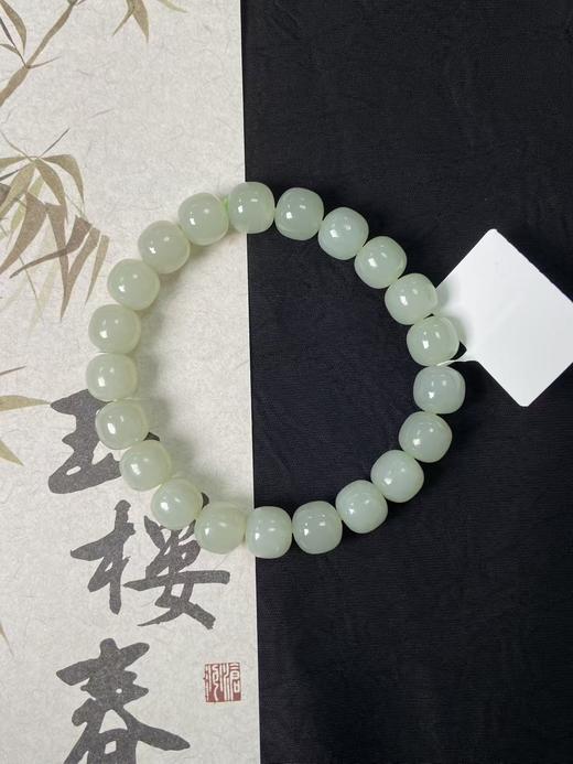 【快抱】【于田产和田玉于田料青白玉10mm苹果珠手串】出证书，发货1~5天，48小时鉴赏期 商品图1