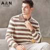 安东尼奥A&N 秋冬时尚条纹撞色男式翻领羊毛衫软糯亲肤针织休闲毛衣4222006 商品缩略图0