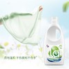 威露士 内衣净500ml*2瓶 8885010234261-2 商品缩略图2