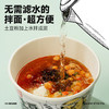 阿宽 土豆泥泥面 浓香番茄味 112g/桶 商品缩略图4