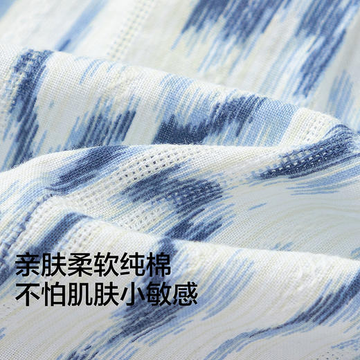 【商场同款】巴拉巴拉儿童长袖衬衫男童2026新款夏季精致肌理上衣 商品图3