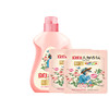 立白 大师香氛洗衣液1kg瓶装+大师香氛洗衣液500g*2g袋 TZ002 商品缩略图0